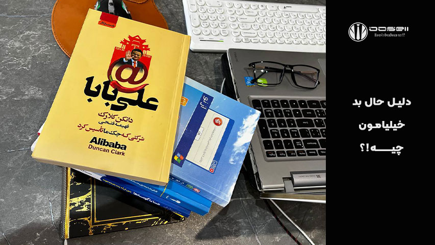 تولید محتوا یا مصرف محتوا