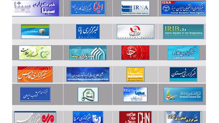 چه اشتباهاتی باعث می شود خبری منتشر نشود؟