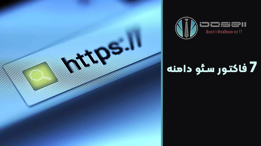 تجربه کاربری و سرعت سایت در سئو