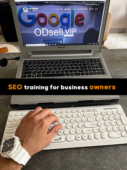 SEO-training-for-business-owners سئو برای صاحبان کسب و کار