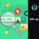 فاکتورهای سئو URL